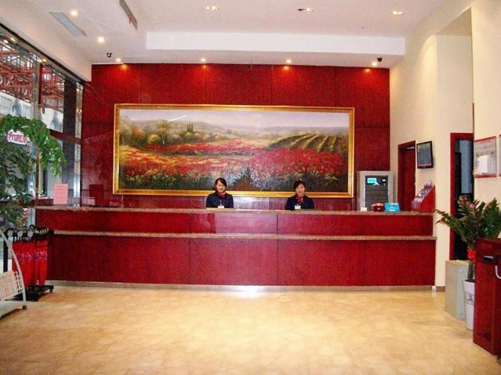 Hanting Hotel 蕪湖市 エクステリア 写真