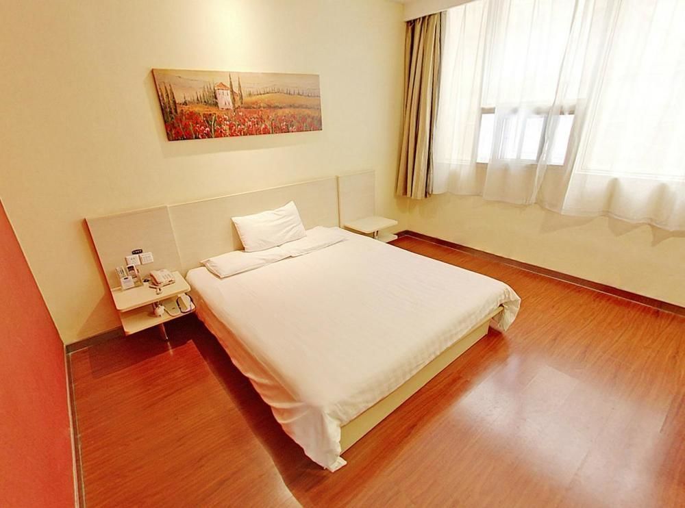 Hanting Hotel 蕪湖市 エクステリア 写真