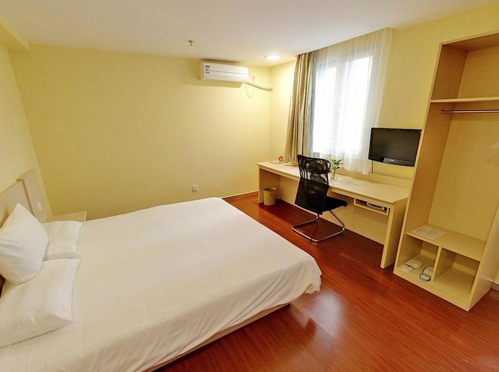 Hanting Hotel 蕪湖市 エクステリア 写真