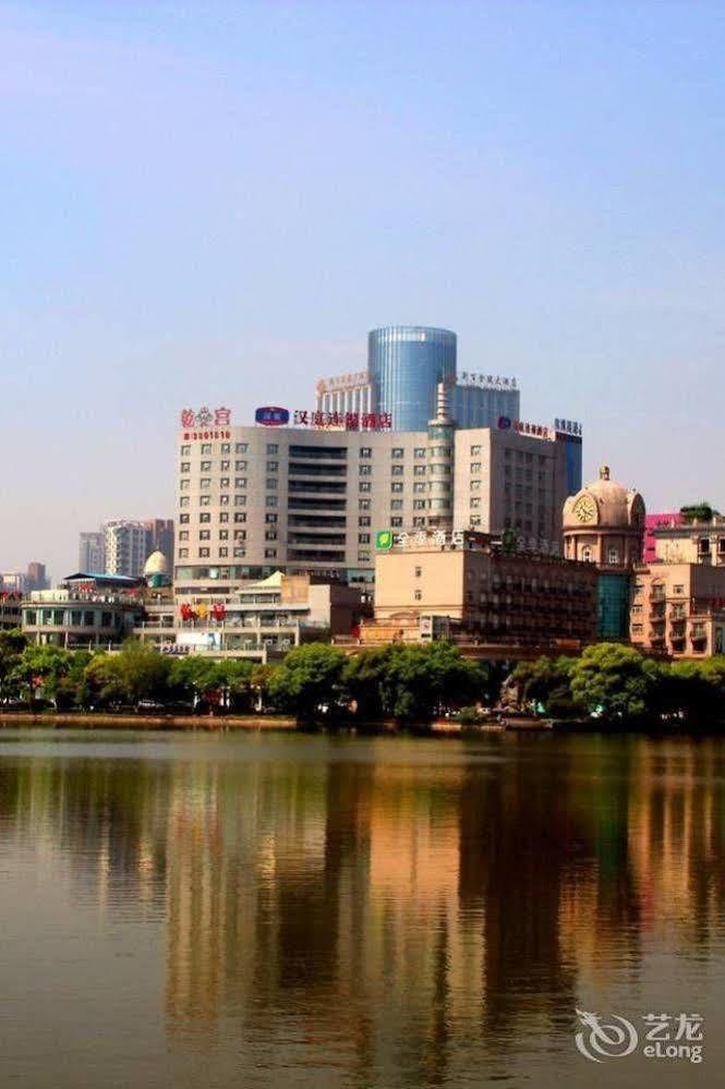 Hanting Hotel 蕪湖市 エクステリア 写真