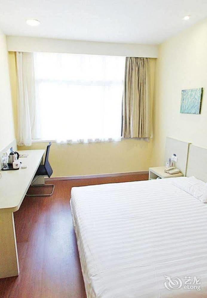 Hanting Hotel 蕪湖市 エクステリア 写真