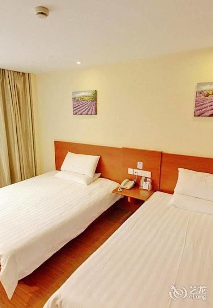Hanting Hotel 蕪湖市 エクステリア 写真