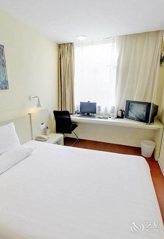 Hanting Hotel 蕪湖市 エクステリア 写真
