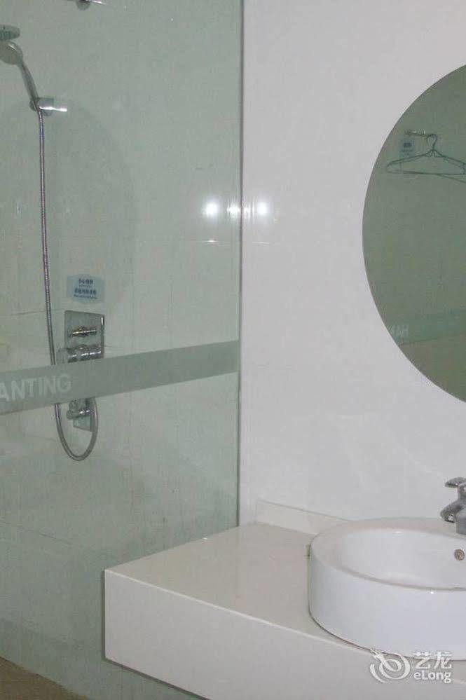 Hanting Hotel 蕪湖市 エクステリア 写真