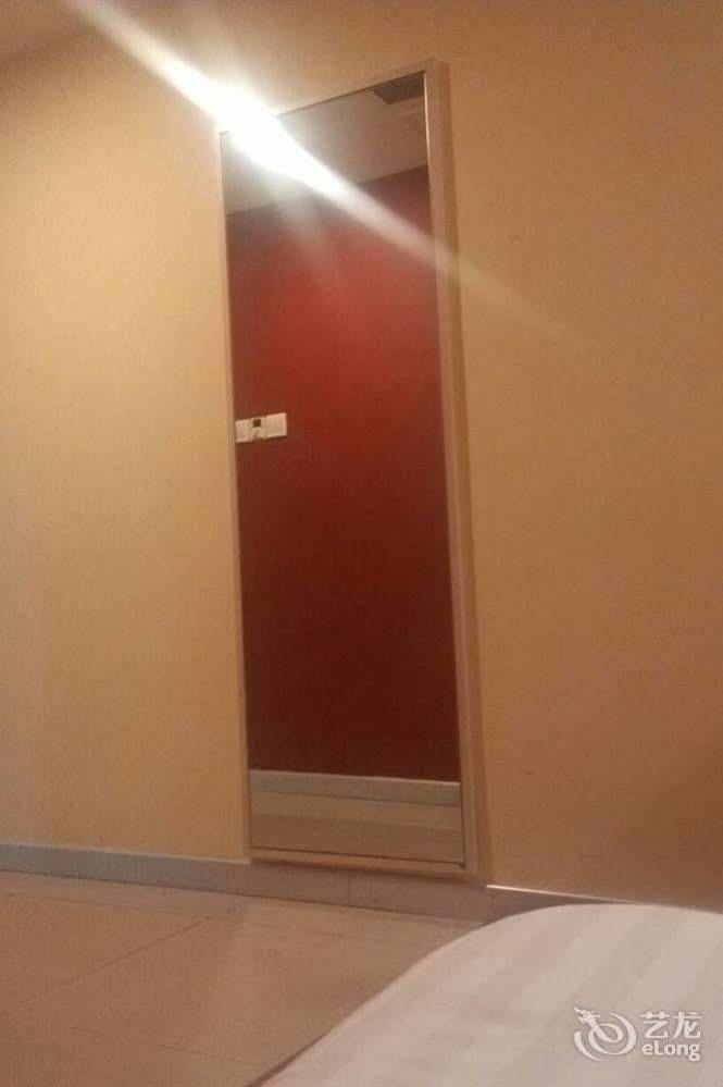 Hanting Hotel 蕪湖市 エクステリア 写真